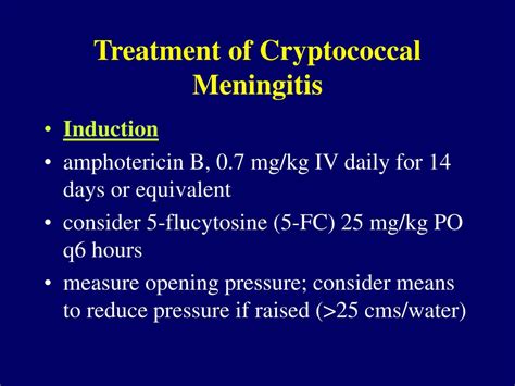 cryptococcal meningitis treatment